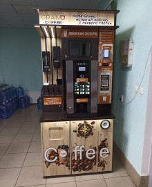 Мы установили кофейный аппарат!!!